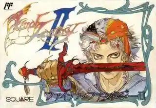 Final Fantasy II cover art