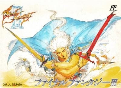 Final Fantasy III cover art
