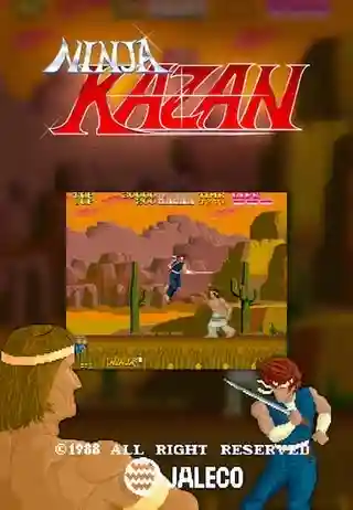 Ninja Kazan cover art