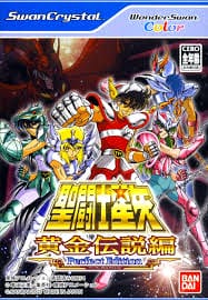 Saint Seiya: Ougon Densetsu Hen - Perfect Edition cover art