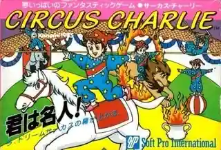 Circus Charlie cover art