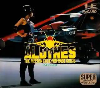 Aldynes: The Mission Code for Rage Crisis cover art