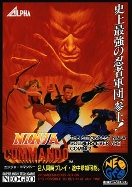 Ninja Commando cover art
