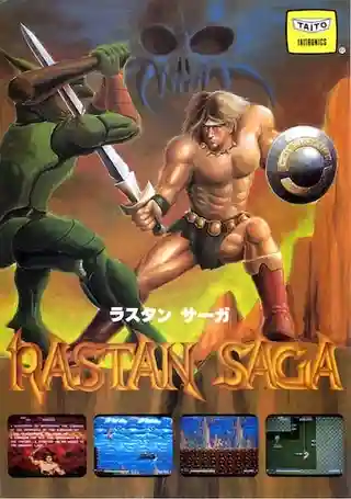 Rastan Saga cover art