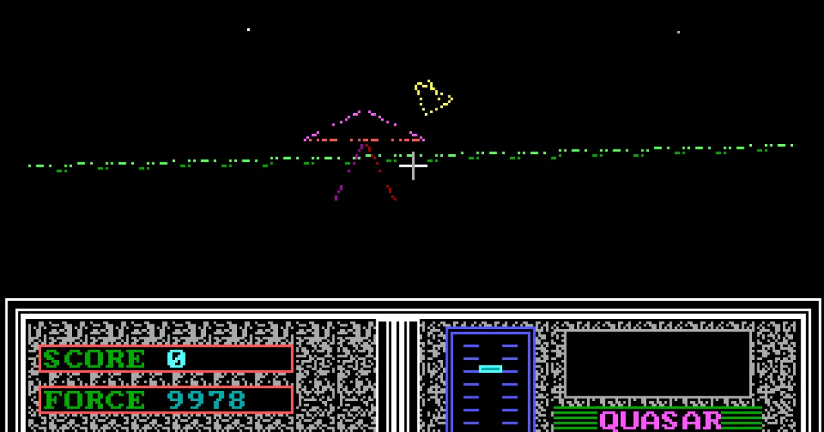 Quasar cover art