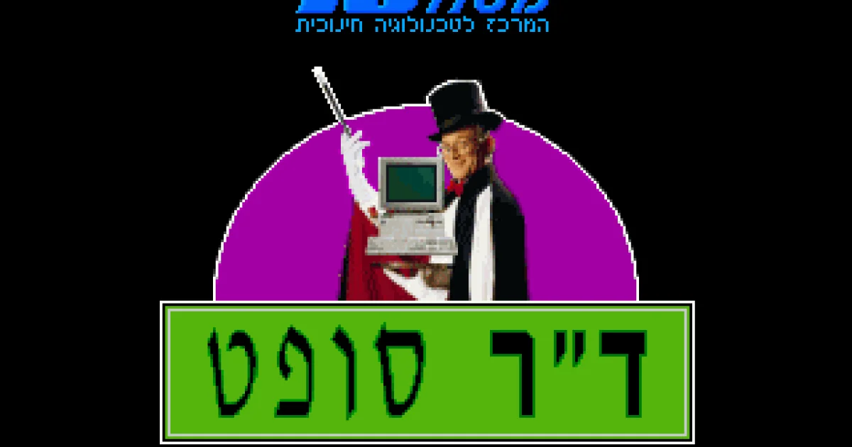 Bonus cover art