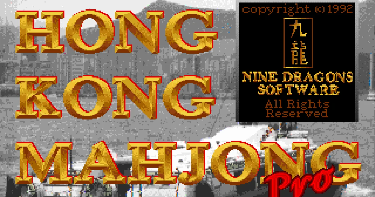 Hong Kong Mahjong Pro cover art