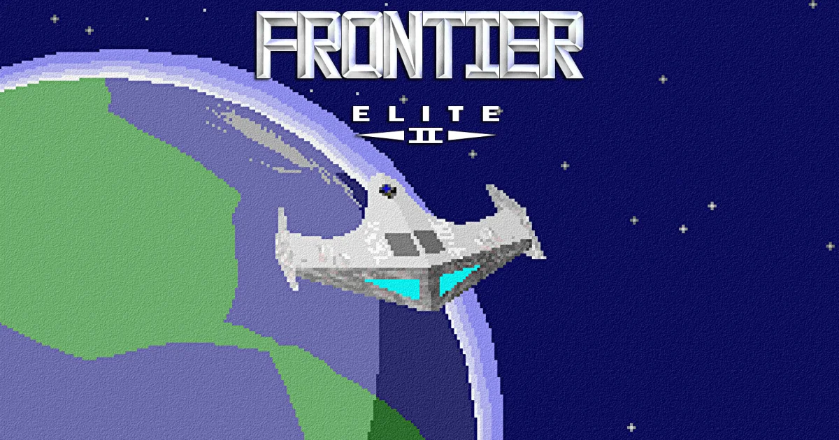 Frontier: Elite II cover art