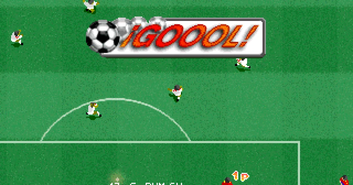 PC Gol cover art