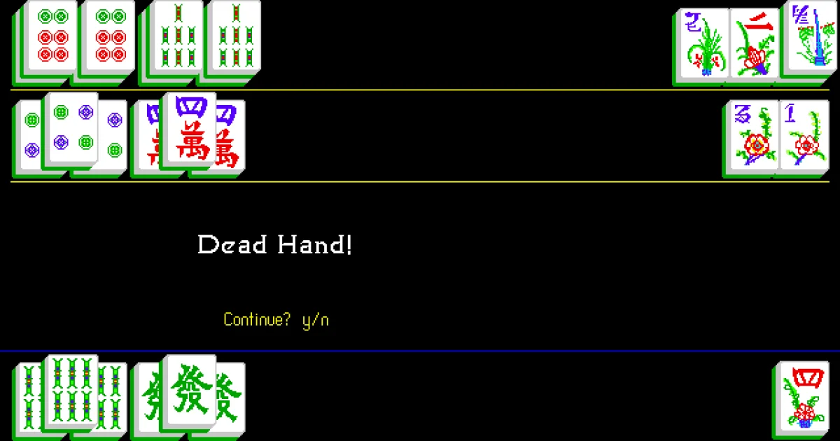 Hong Kong Mahjong cover art