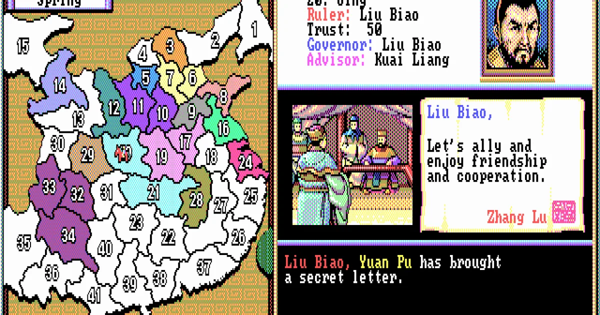 Romance of the Three Kingdoms II cover art