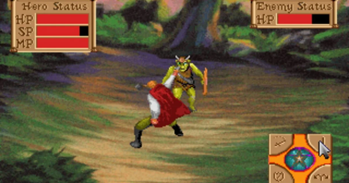 Quest for Glory I: So You Want to Be a Hero cover art