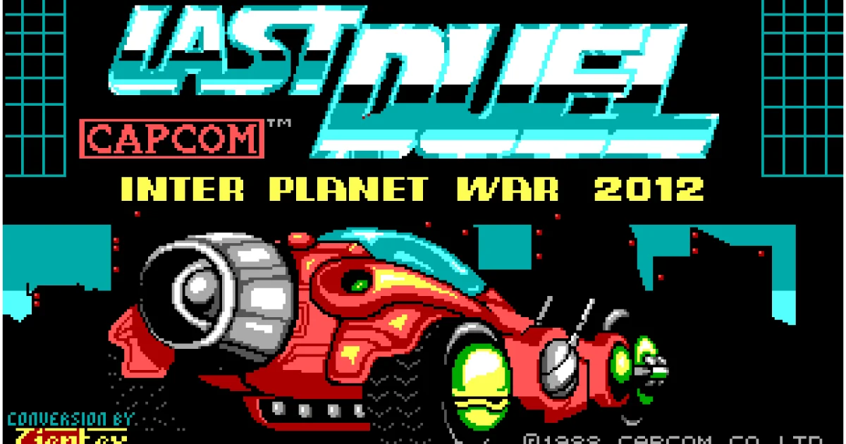 Last Duel: Inter Planet War 2012 cover art
