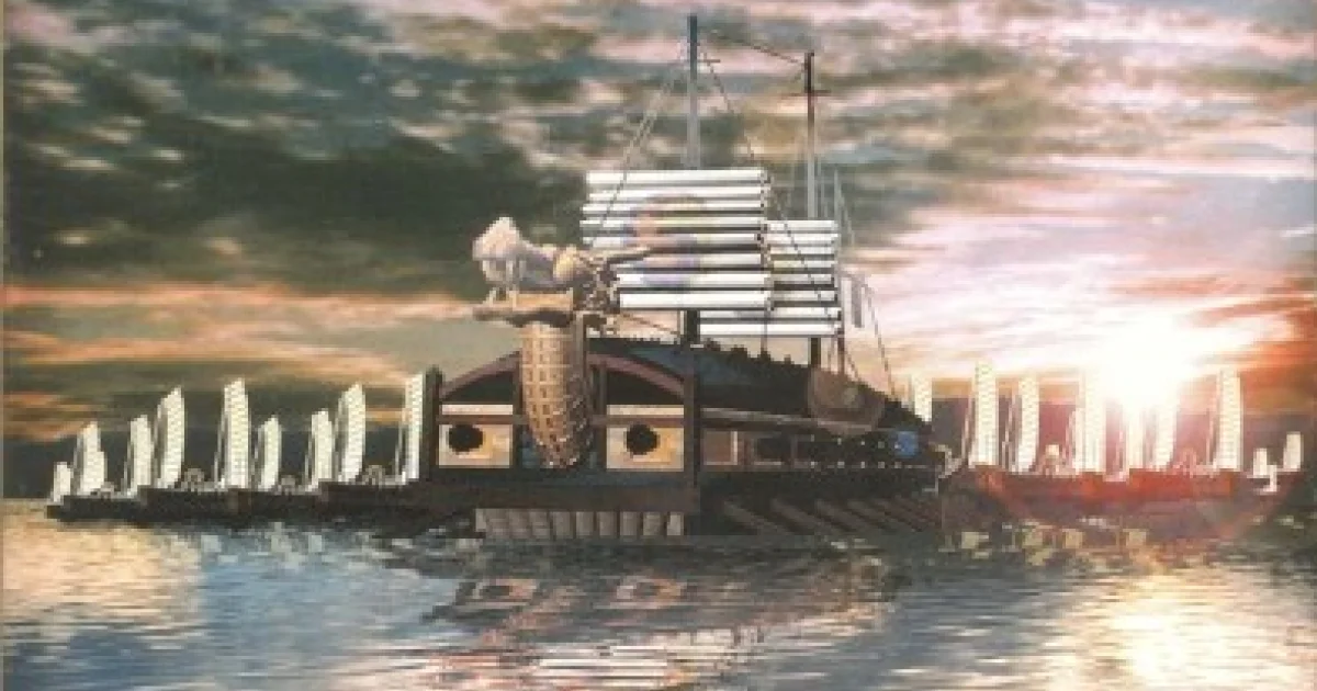 Seven Years War cover art