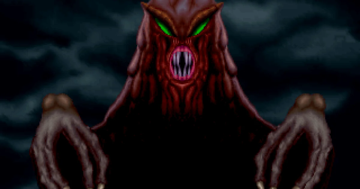 Entity cover art