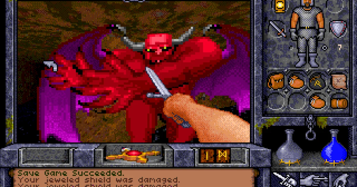 Ultima Underworld II: Labyrinth of Worlds cover art