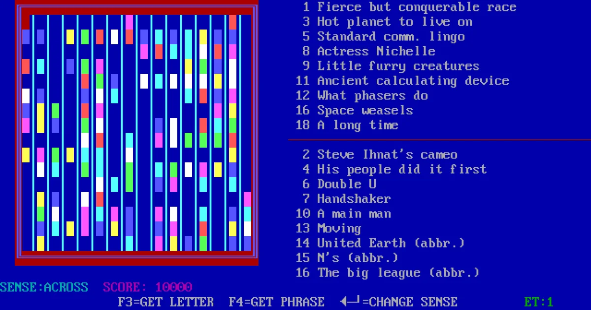 Tommy's Crosswords cover art