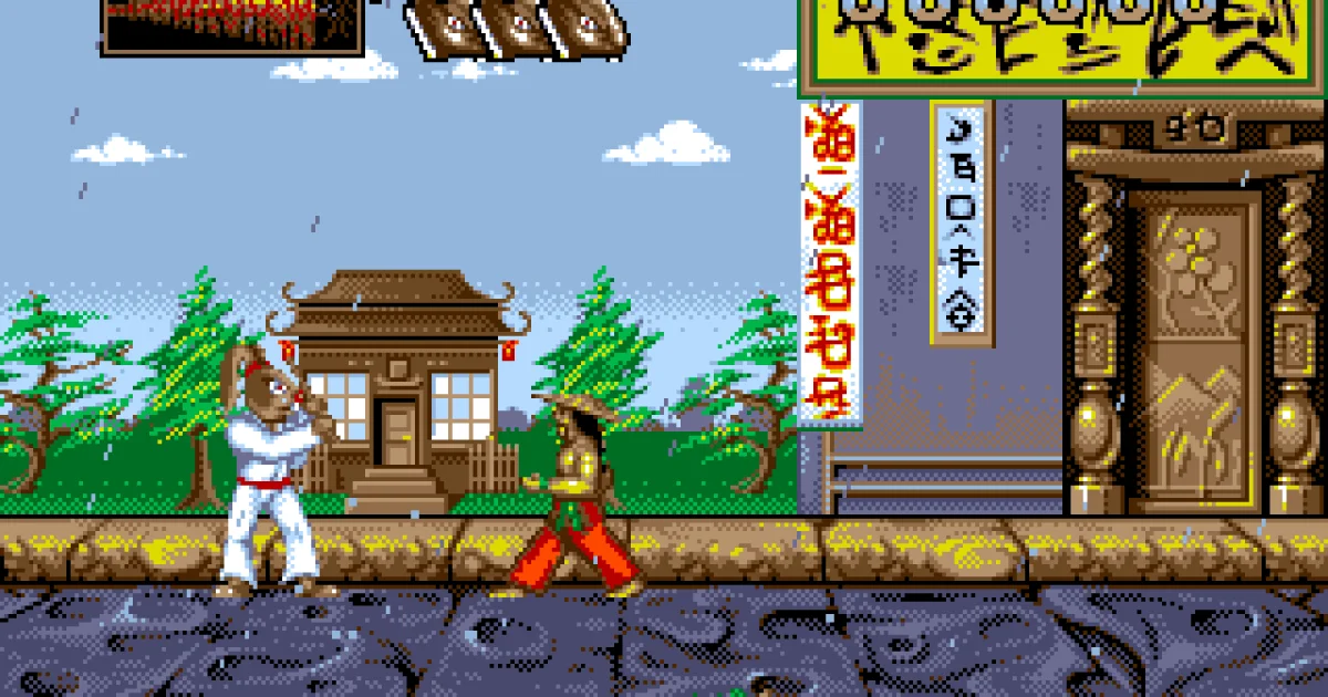 International Ninja Rabbits cover art