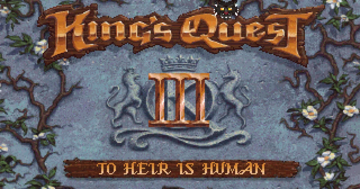 King's Quest III: To Heir Is Human cover art