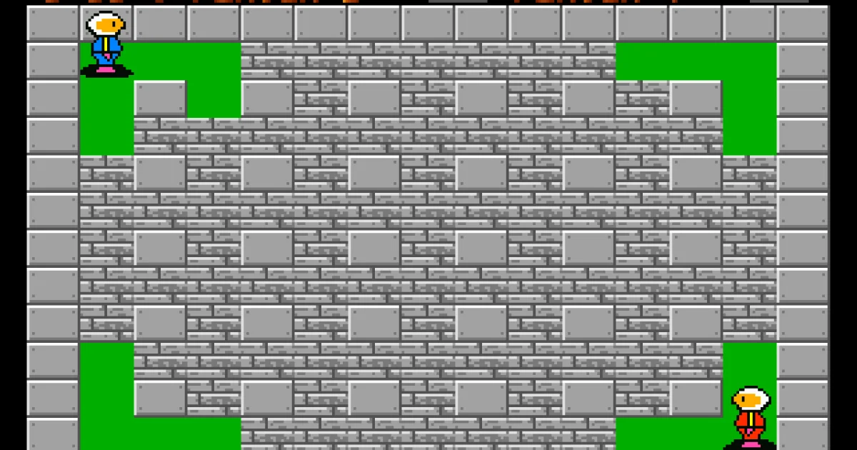 Bomber Boy cover art