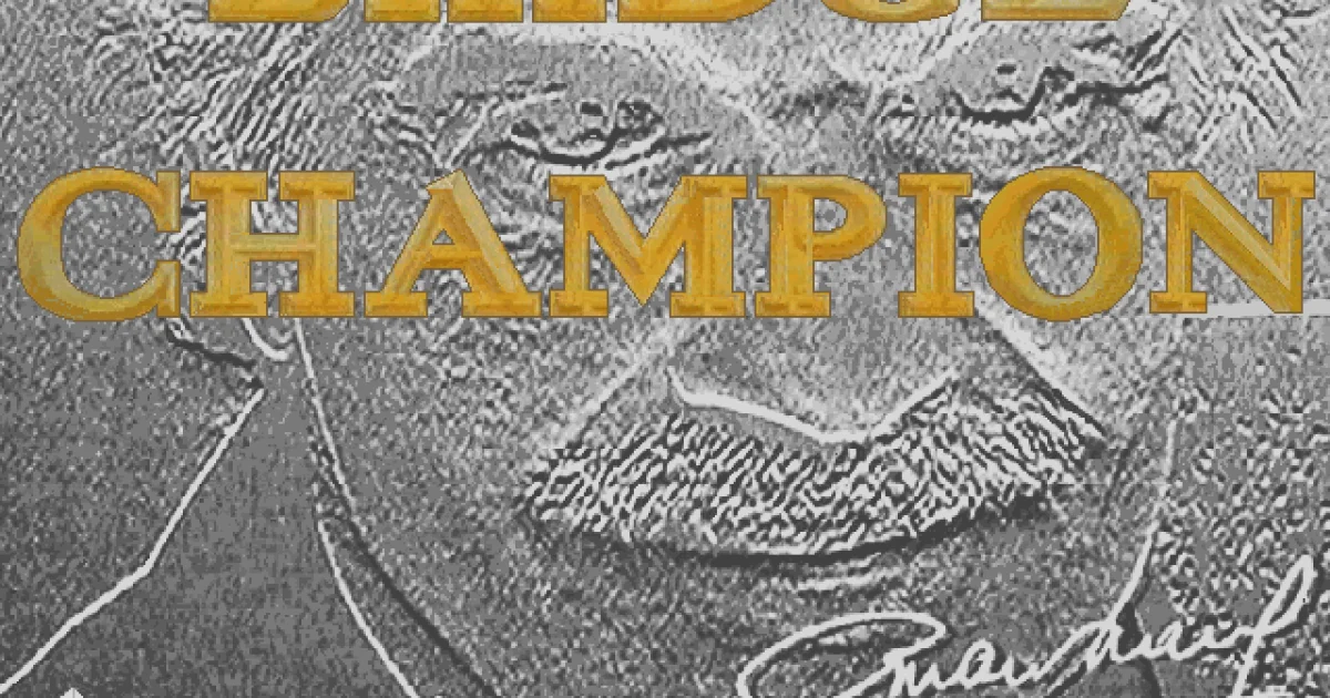 Bridge Champion with Omar Sharif cover art