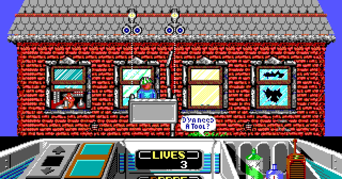 Window Wizard cover art