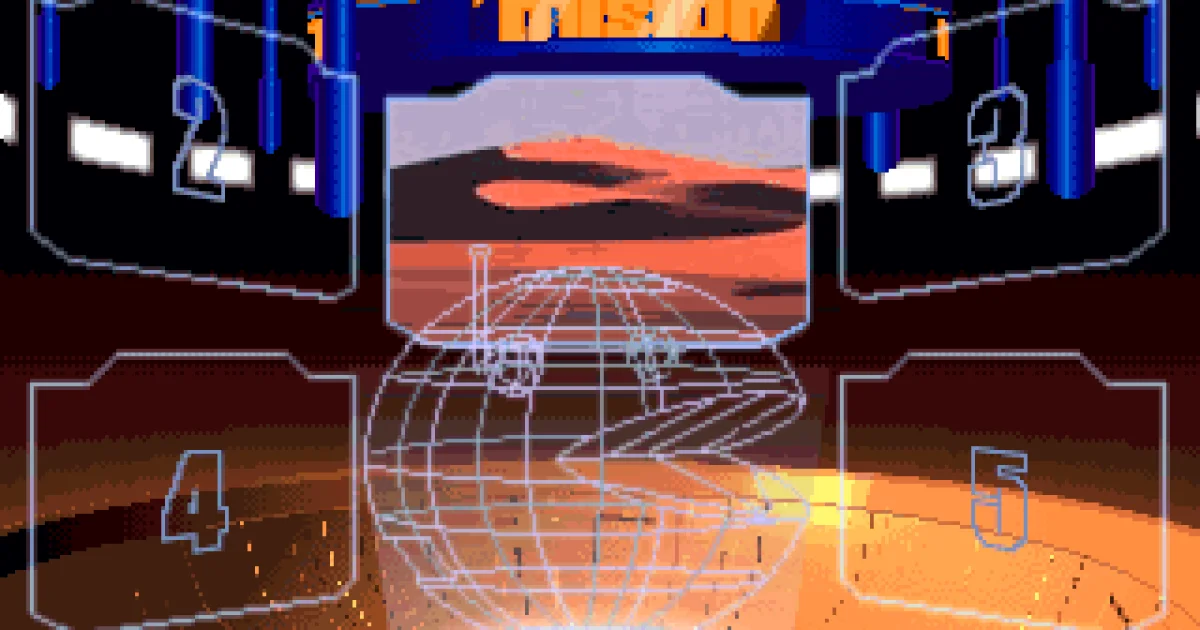 Pac 2000 cover art