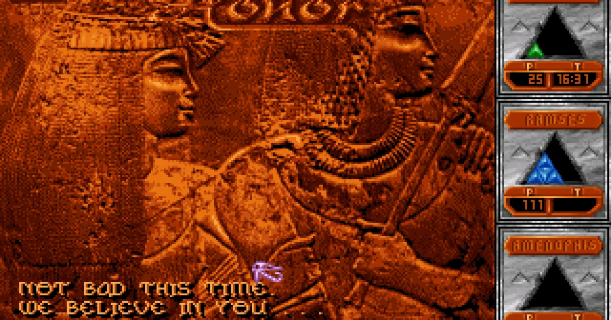 Osiris cover art