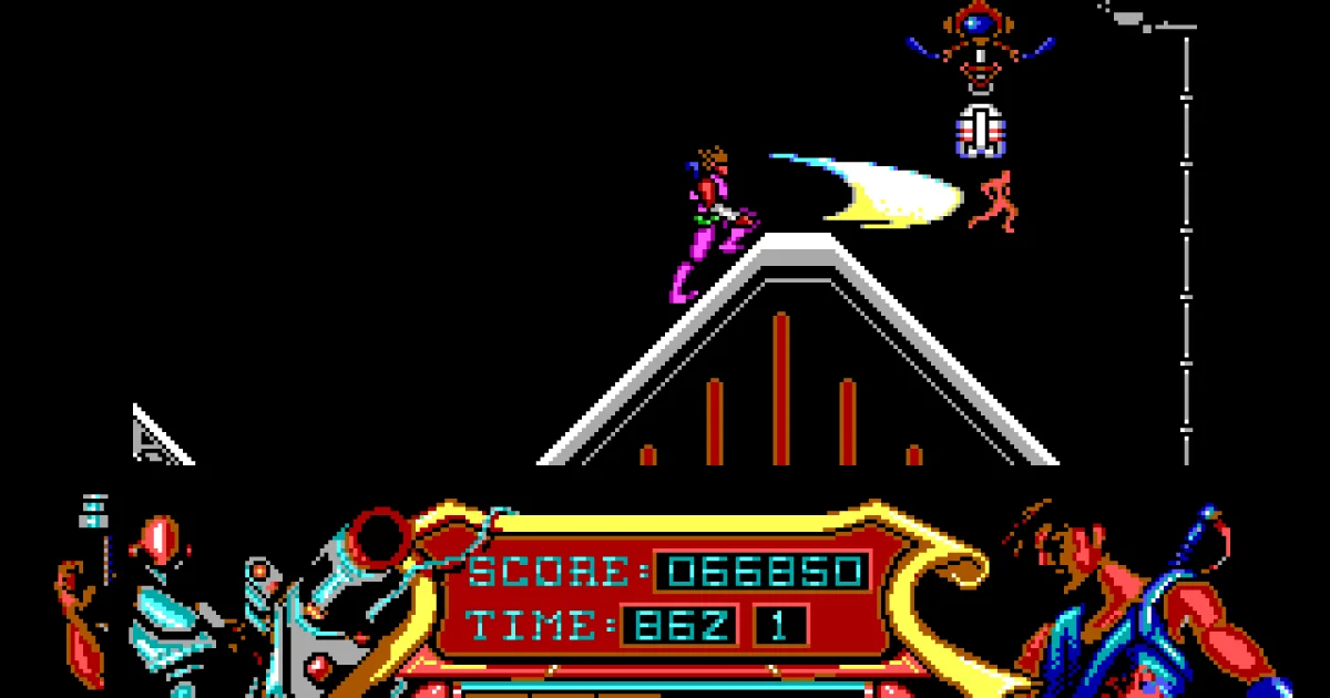Strider Hiryū cover art