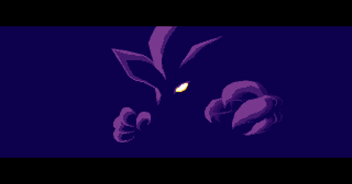 Eol-ui Moheom cover art