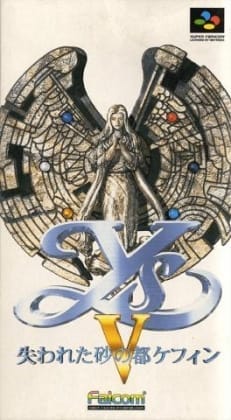 Ys V: Lost Kefin, Kingdom of Sand cover art