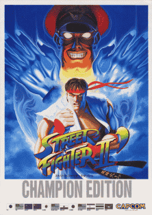 Street Fighter II: Champion Edition cover art
