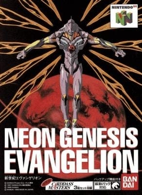 Neon Genesis Evangelion cover art