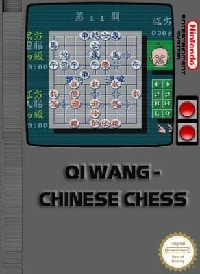 Qi Wang: Chinese Chess cover art