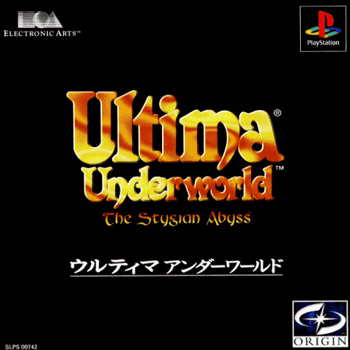 Ultima Underworld: The Stygian Abyss cover art