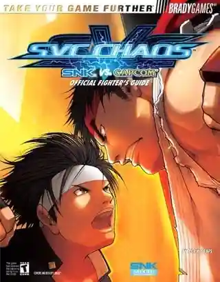 SNK vs. Capcom: SVC Chaos cover art