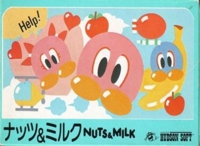 Nuts & Milk cover art