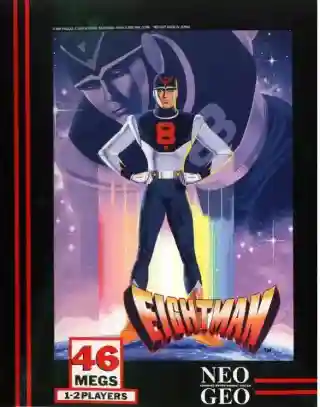 Eight Man cover art