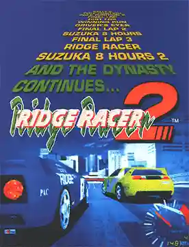Ridge Racer 2 cover art