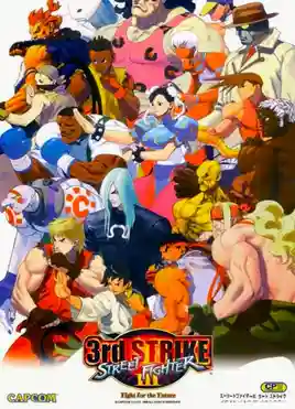 Street Fighter III: 3rd Strike - Fight for the Future cover art