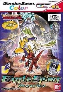 Digimon: Battle Spirit cover art