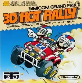 Famicom Grand Prix II: 3D Hot Rally cover art