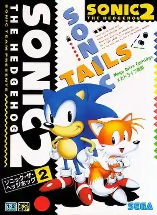 Sonic the Hedgehog 2 cover art