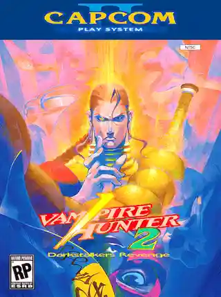 Vampire Hunter 2: Darkstalkers' Revenge cover art
