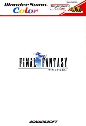 Final Fantasy cover art