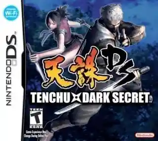 Tenchu: Dark Secret cover art