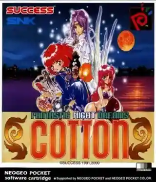 Fantastic Night Dreams: Cotton cover art