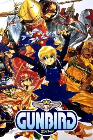 Gunbird cover art