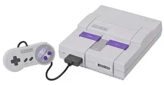 Super Nintendo Entertainment System platform icon