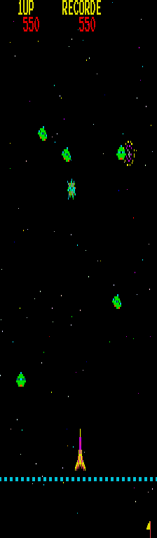 Galaxy Empire (bootleg?) [Bootleg] cover art